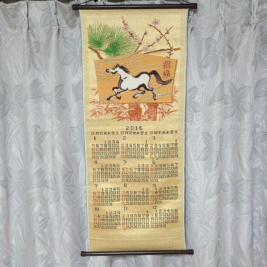 日本の心京都宮錦織、高級美術壁掛