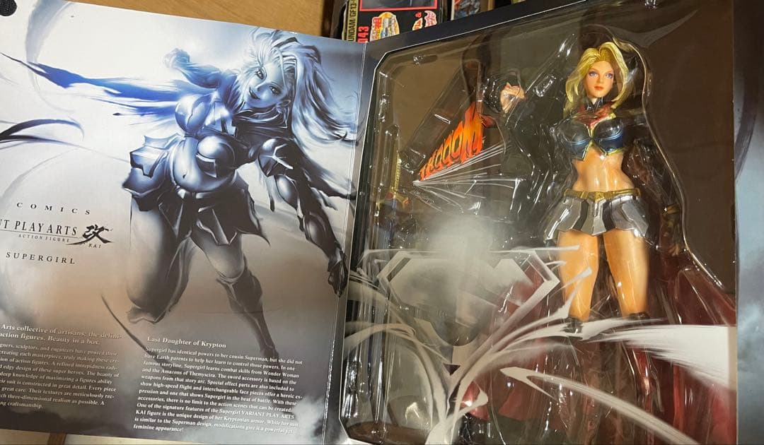 VARIANT PLAY ARTS プレイアーツ 改 スーパーガール
