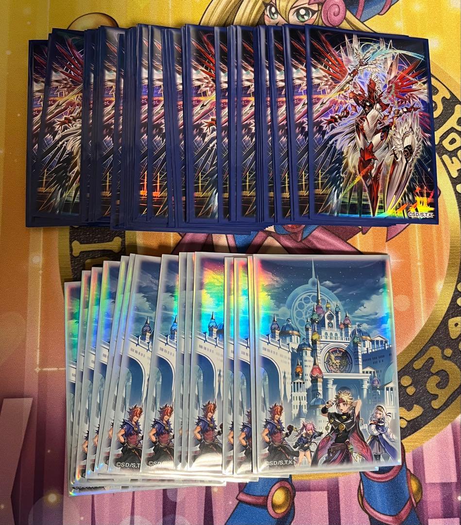 【獄神アルトメギア】構築済みデッキ　2026/1 新制限対応　本格構築　遊戯王