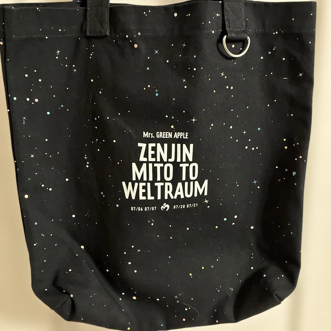Mrs. GREEN APPLE ミセス ゼンジン トートバッグ＆タオル