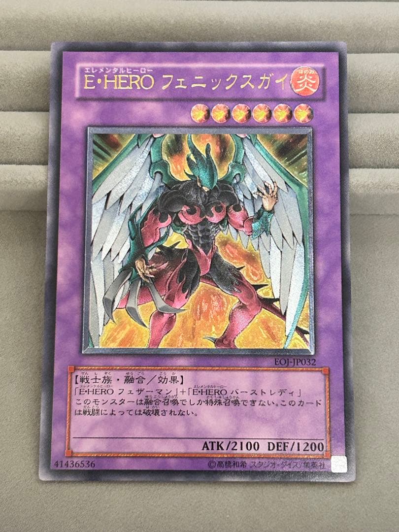 ポ*)様 HERO 系　レリーフ　まとめ売り