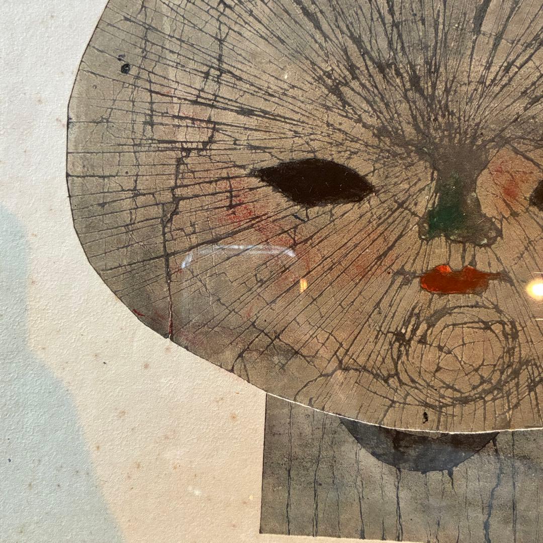 土内マコト　日本画　人物画　リトグラフ　本人サイン付　額付　25.10.22-2