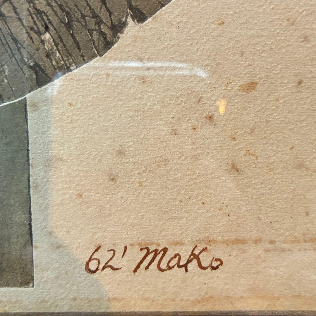 土内マコト　日本画　人物画　リトグラフ　本人サイン付　額付　25.10.22-2