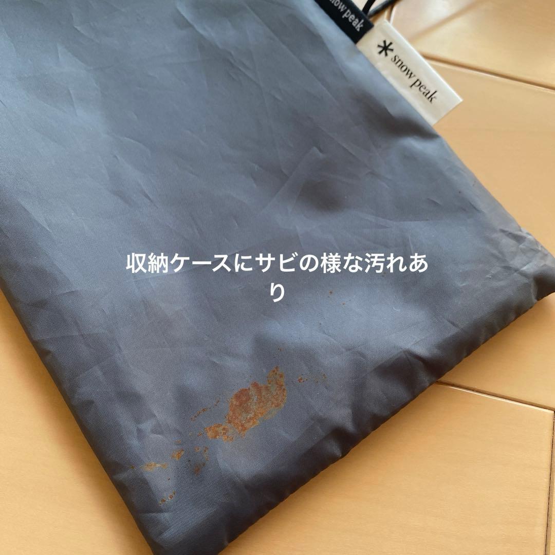 エルフィールド マットシートセット