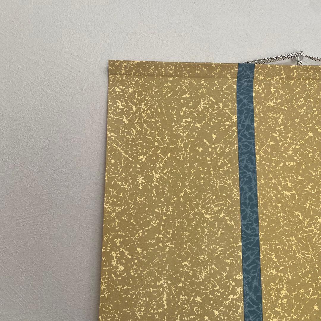 【新品未使用品】掛け軸 十三仏画 大日如来　時代物　箱あり　仏画　仏教美術