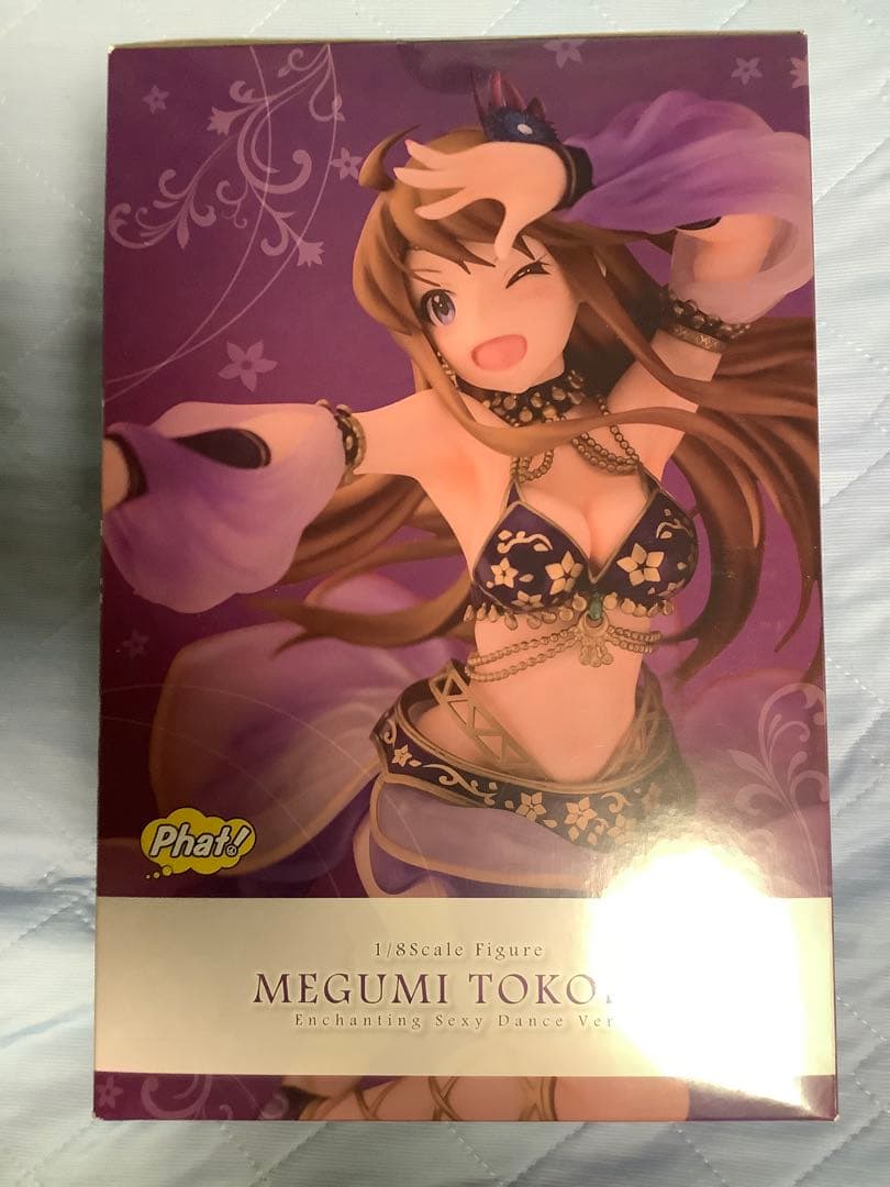 h*2様 【未開封】アイドルマスター ミリオンライブ！ 所恵美 悩殺セクシーダン