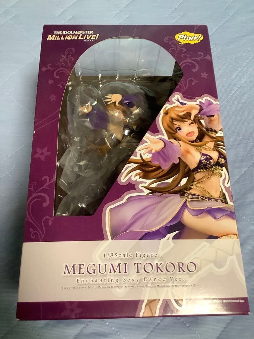 h*2様 【未開封】アイドルマスター ミリオンライブ！ 所恵美 悩殺セクシーダン