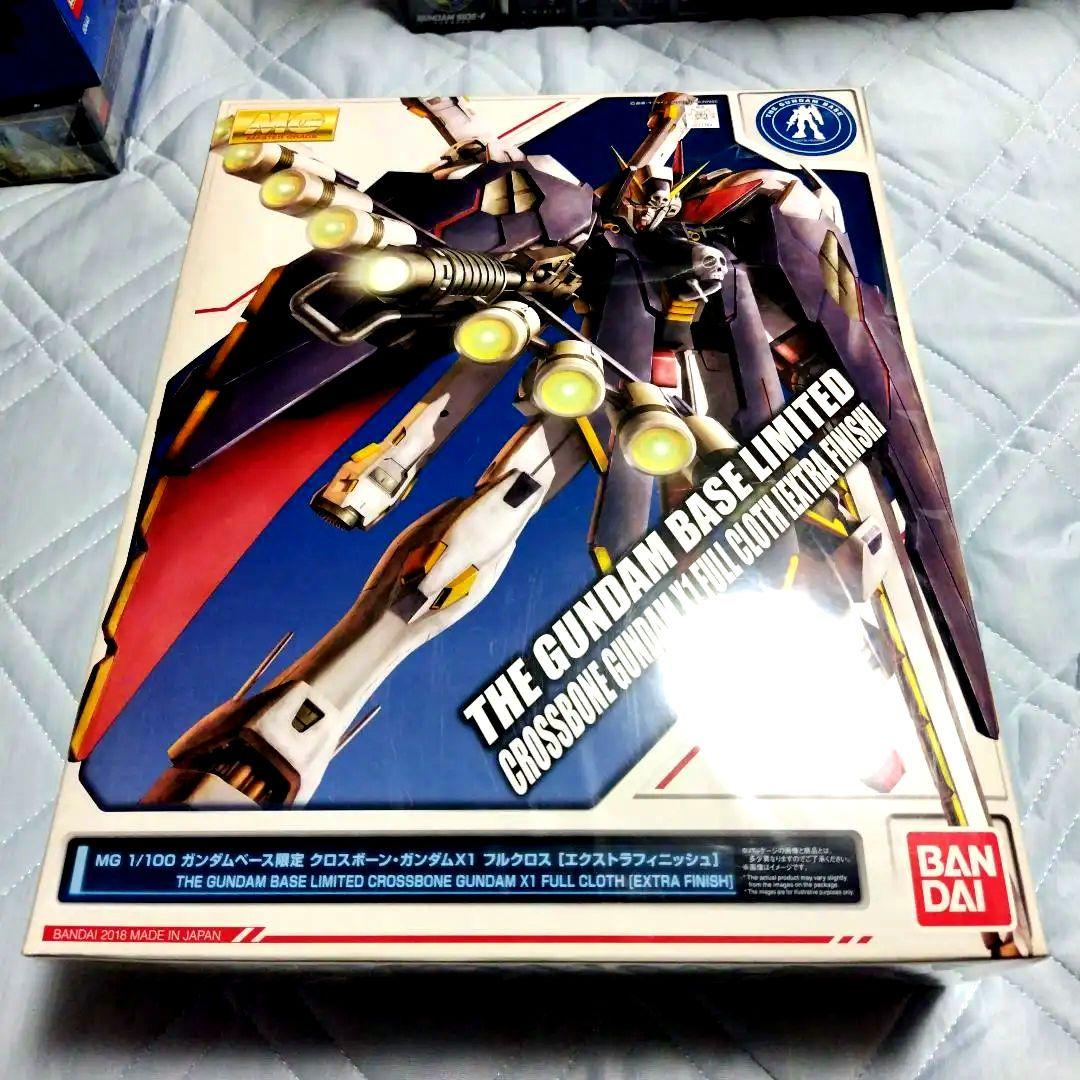 MGガンダムベース限定クロスボーンガンダムX1フルクロスエクストラフィニッシュ