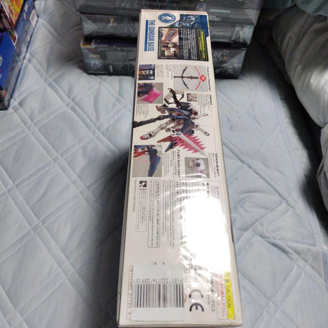 MGガンダムベース限定クロスボーンガンダムX1フルクロスエクストラフィニッシュ