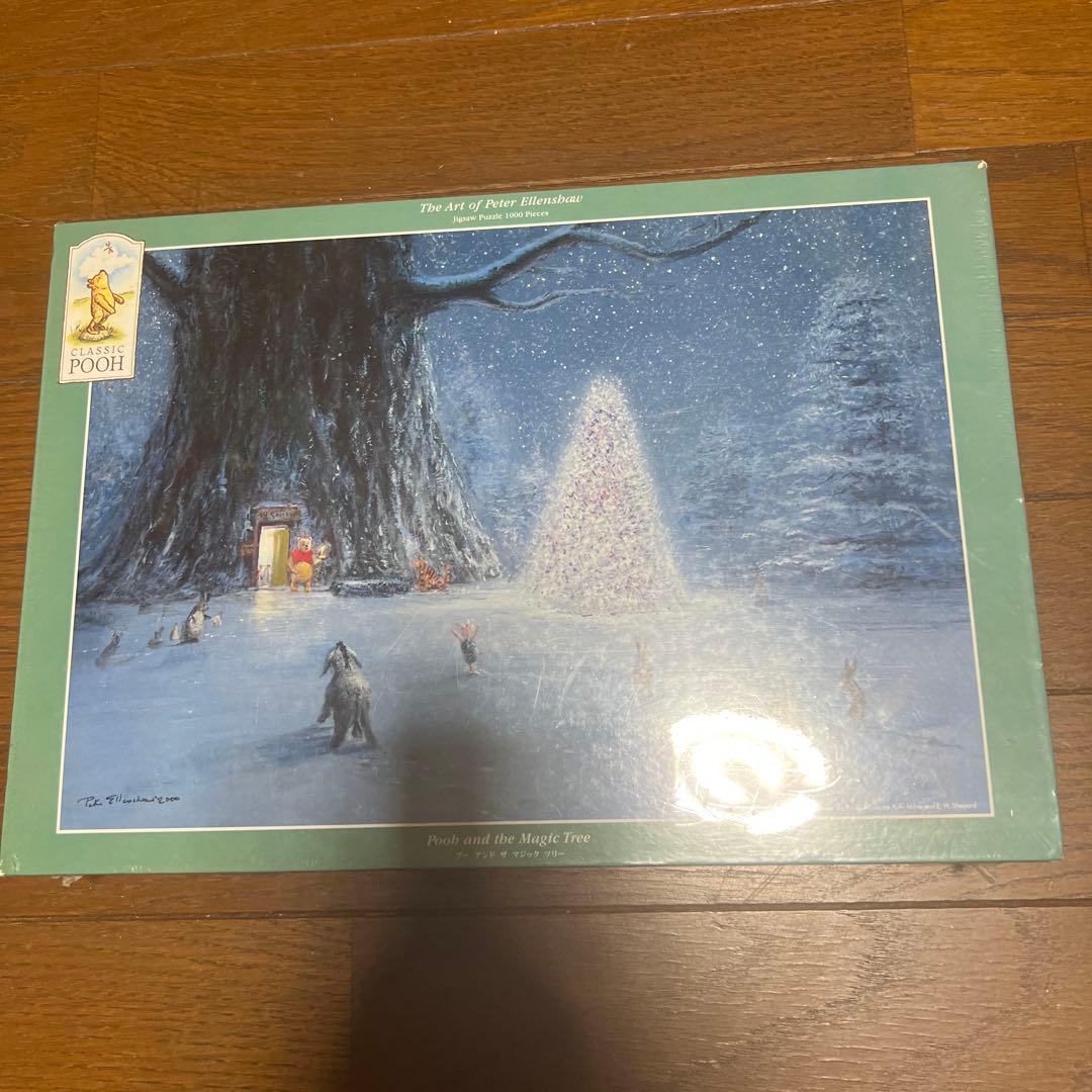 プー アンド ザ マジック ツリー 1000ピースパズル 未使用品