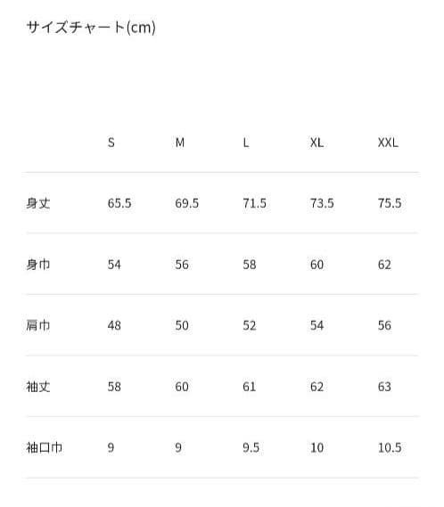 メンズウェア RUFFLOG L/S BACK LOGO MOCK NECK