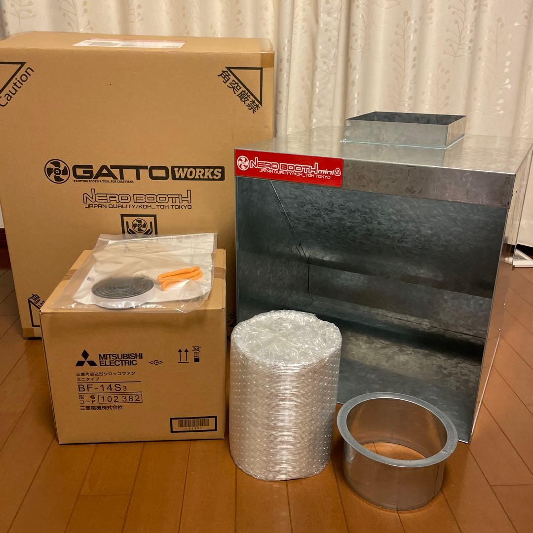 【未使用】GATTO WORKS ガットワークス ネロブース mini