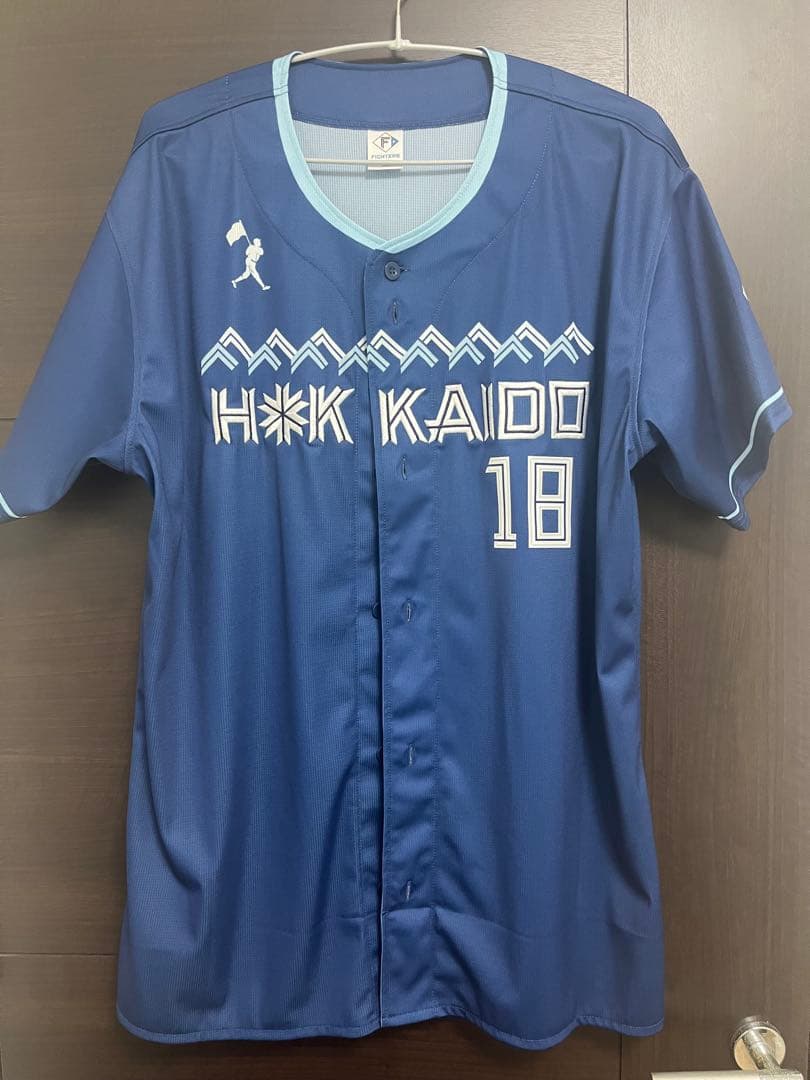 山﨑福也 北海道日本ハムファイターズ ユニフォーム #18 XL