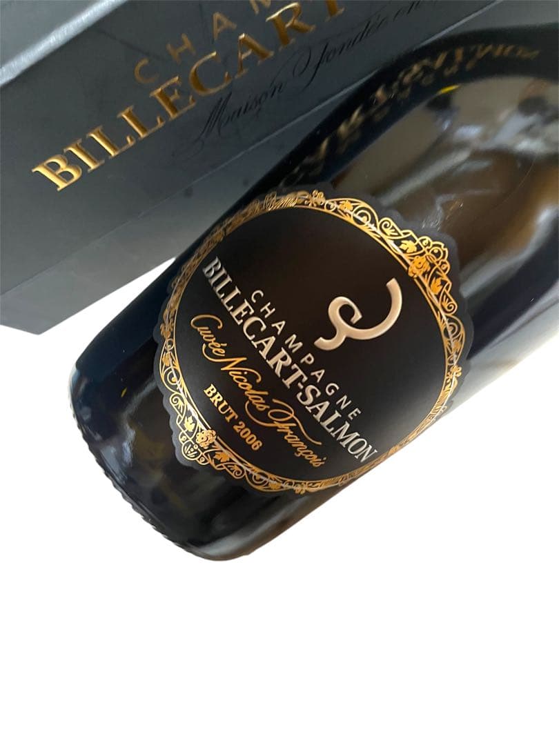 土日特別価格★新品★ビルカール　サルモン　シャンパーニュ　2006 専用箱付き