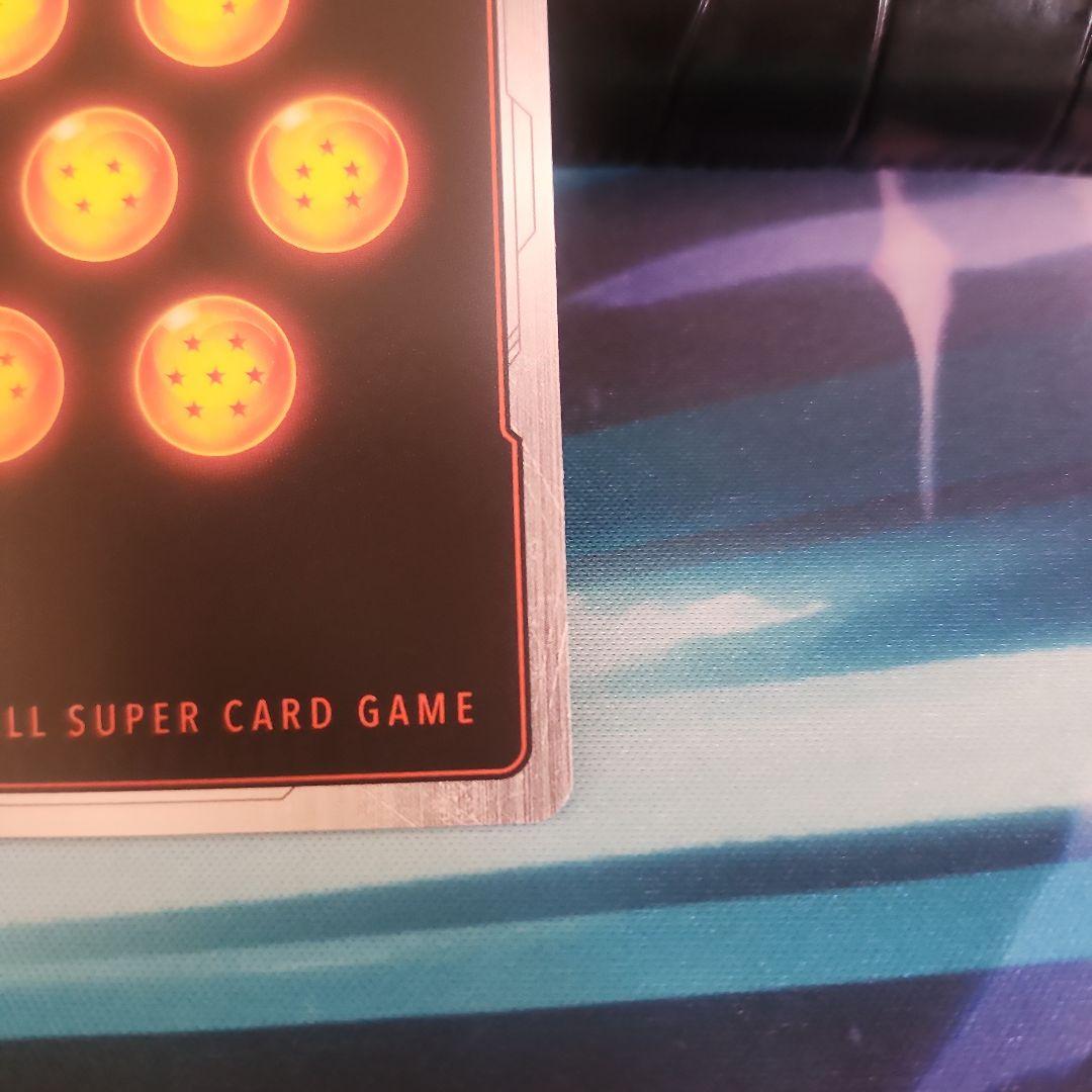 最安値‼️高騰中❗ブルマUCパラレル‼️