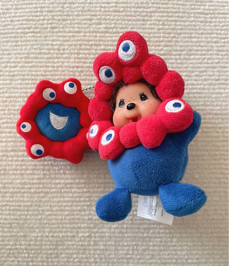 モンチッチ　ミャクミャク　コラボ　限定　ミャクミャクマスコット　キーホルダー