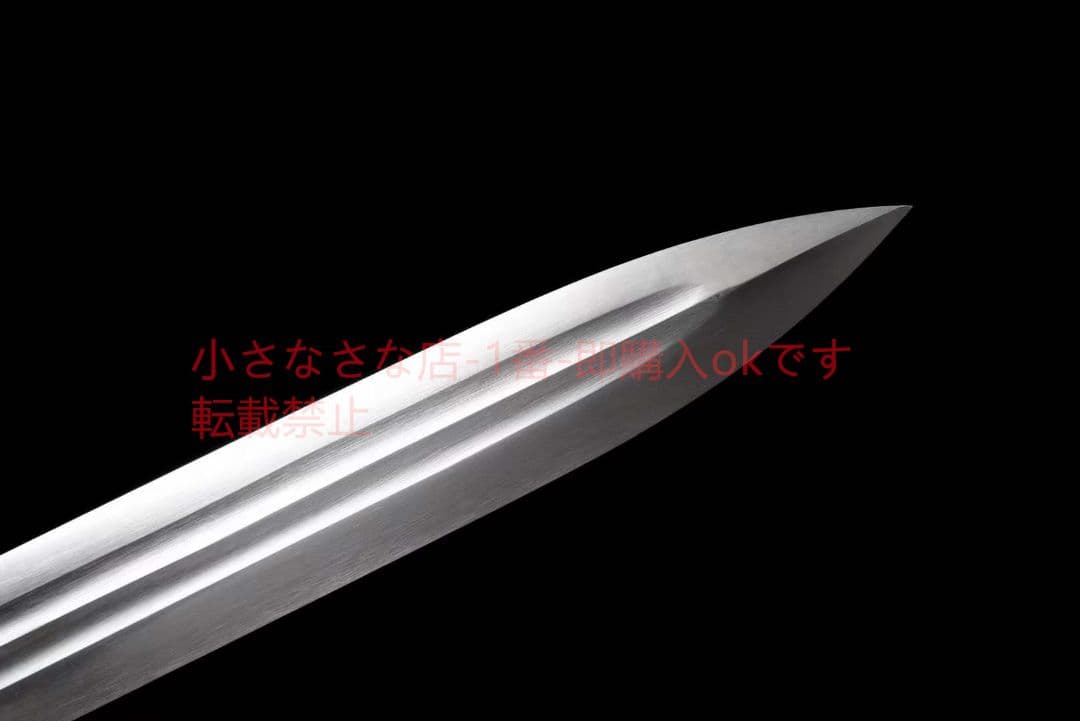 竜王剣：20230450 古兵器 武具　刀装具　日本刀　模造刀 居合刀