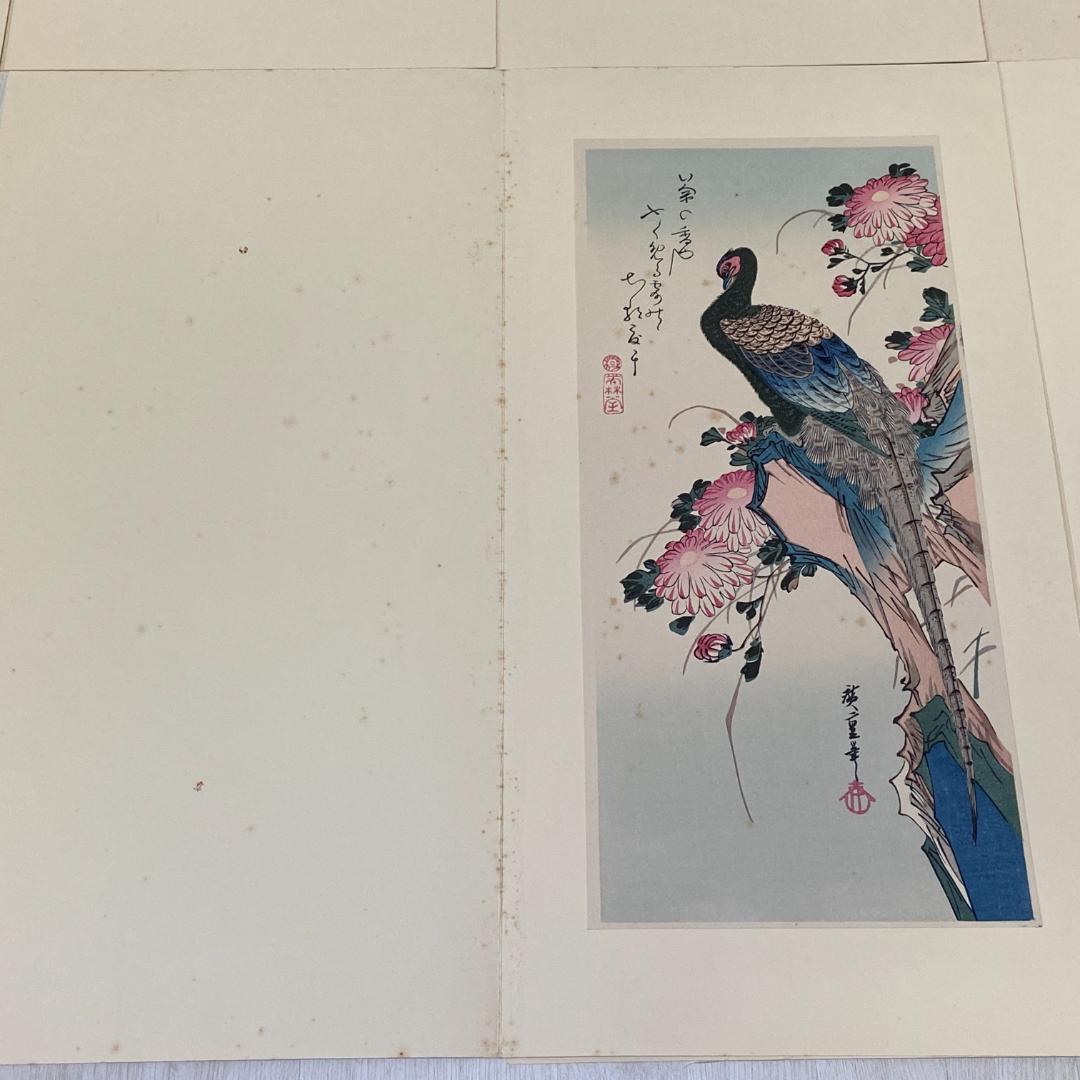 木版画 廣重短冊集 版元 高見澤木版社 23品 額縁付