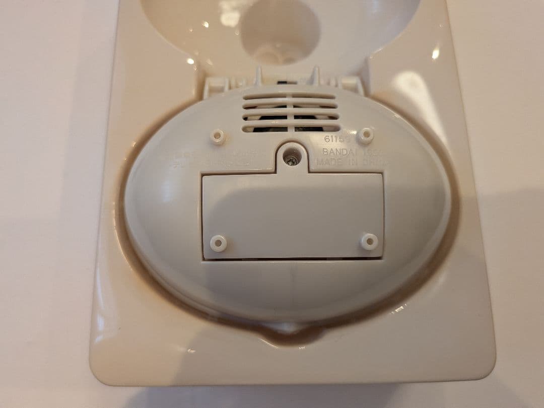 ふしぎ魔法ファンファンファーマシィー かがやきのこばこ 当時物