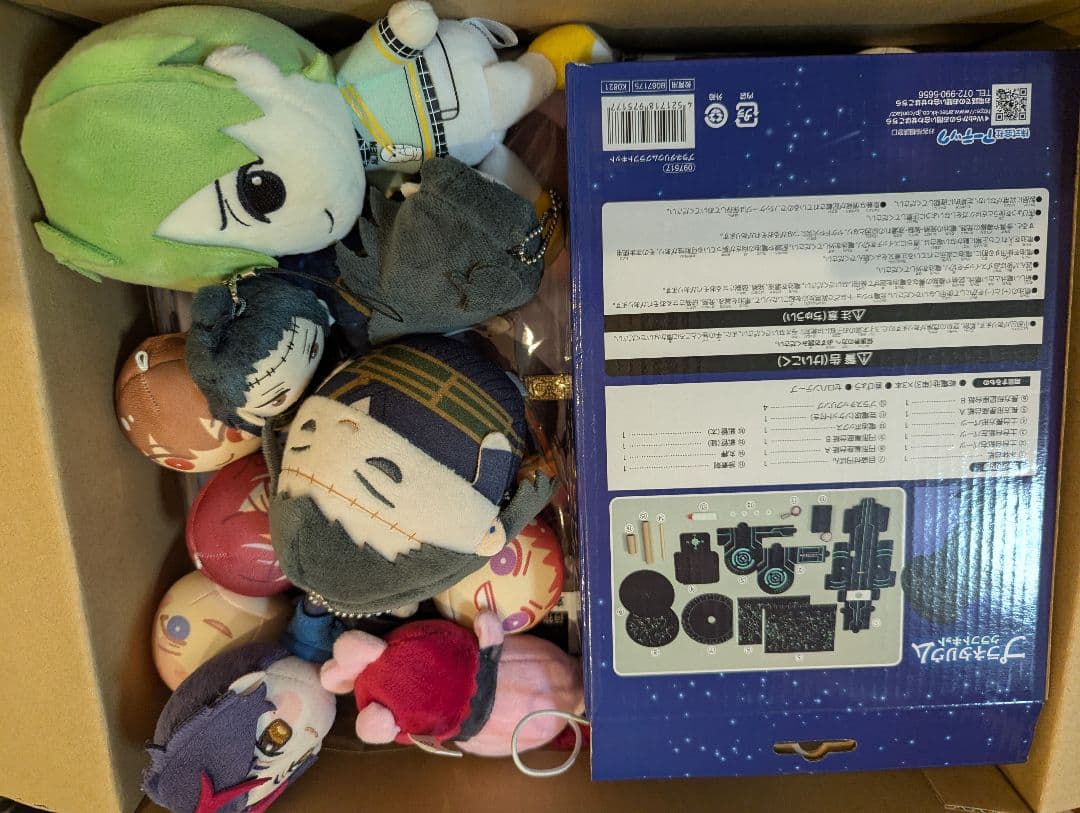 ノンジャンル　１３００枚以上　紙類　大量　まとめ売り　ブロマイド　ポストカード