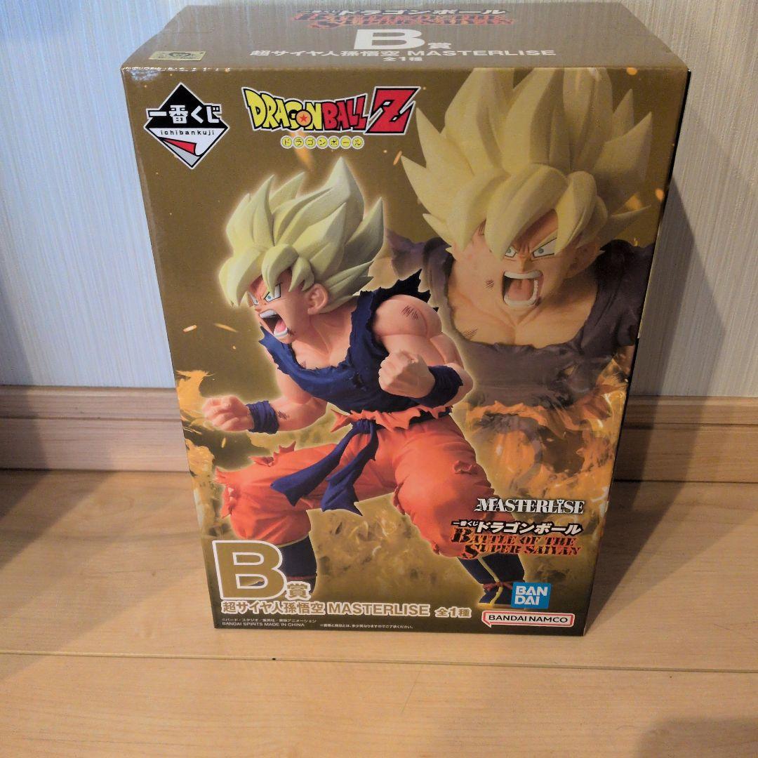 1番くじ　B賞 超サイヤ人孫悟空