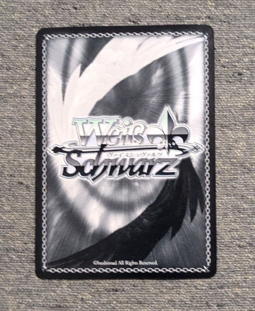 ヴァイスシュヴァルツ サインカード 天才たちの真剣勝負　愛　SP