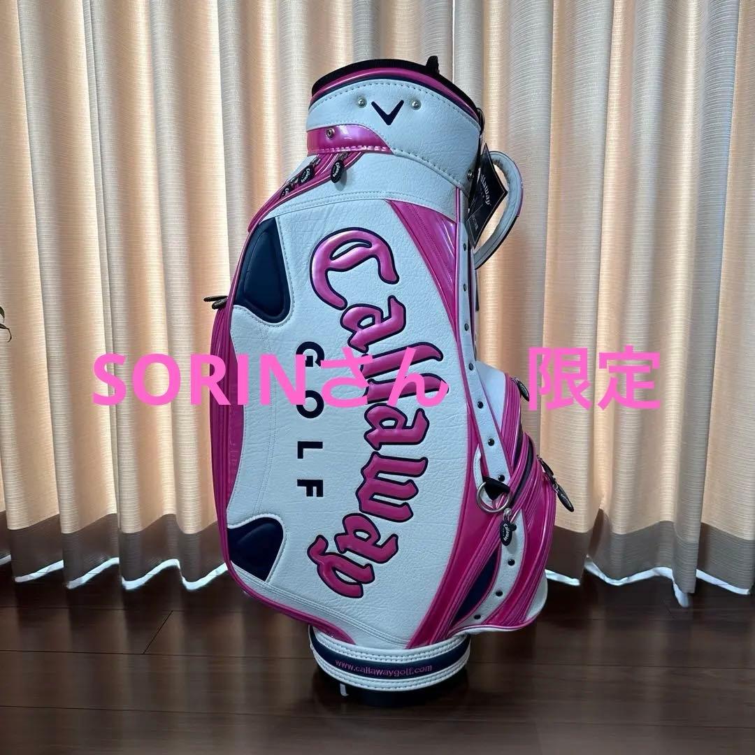 【上田桃子使用モデル】Callaway キャディバッグ　& トラベルカバー
