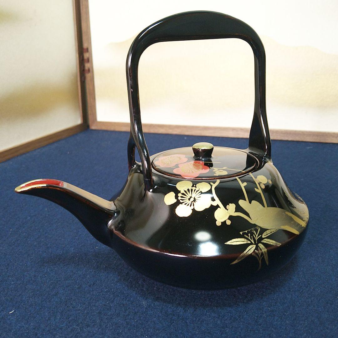 AH54 お屠蘇セット 木製漆塗 蒔絵 松竹梅図 専用紙箱入