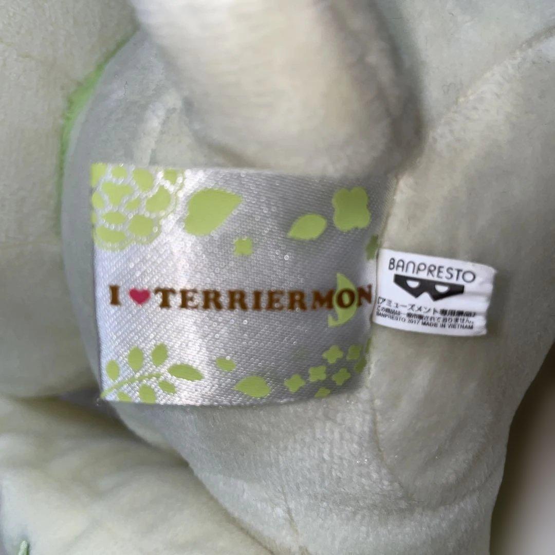 デジモン アドベンチャー テリアモン でっかいぬいぐるみ vol.3 I