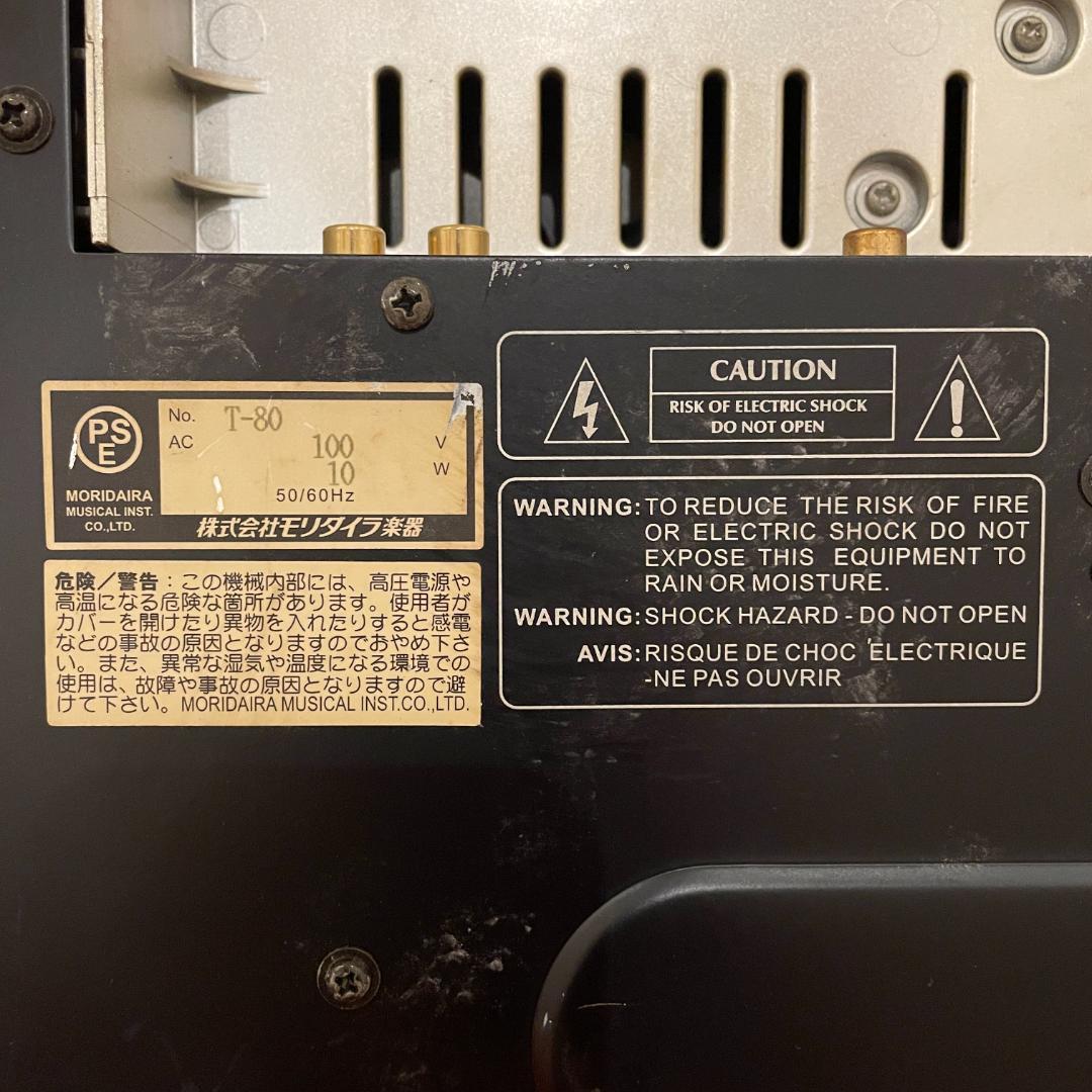 [動作確認済み] Stanton T.80 ターンテーブル