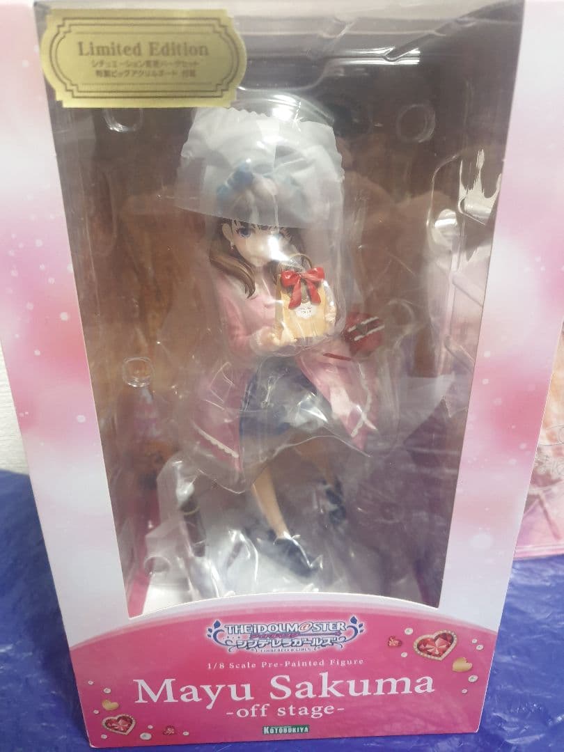 こ*ん様 佐久間まゆ-off stage- Limited Edition セッ