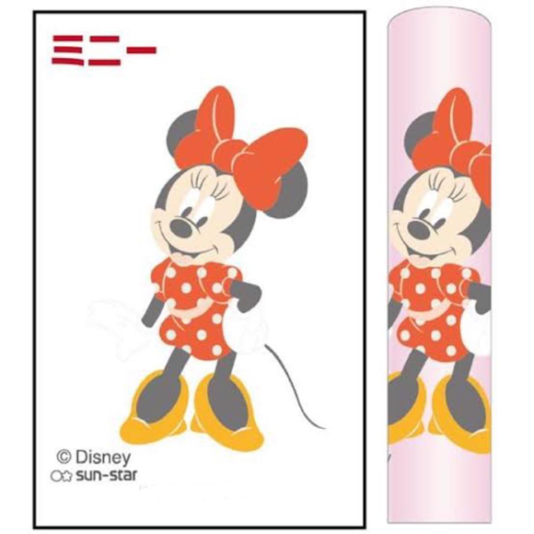 ディズニー　プレミアムアニバーサリー　印鑑