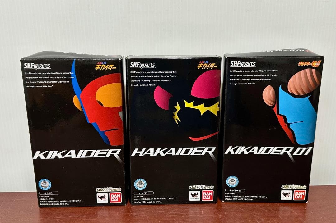 323 S.H.Figuarts キカイダー ハカイダー キカイダー01