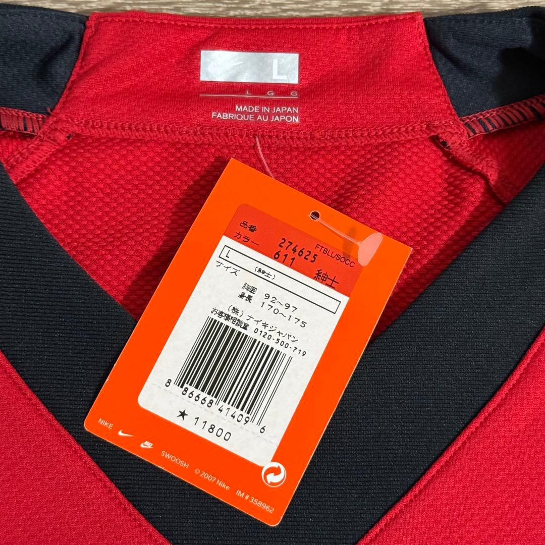 新品激レア NIKE 浦和レッズ 00s ホーム 長袖 ユニフォーム L