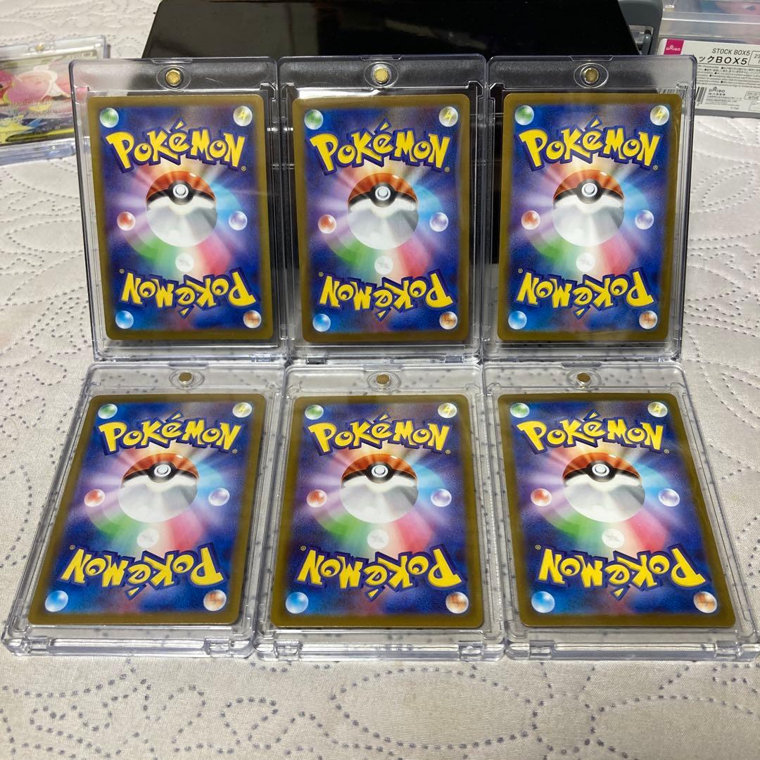 リーリエなど人気女子トレーナーSAR & SRセット