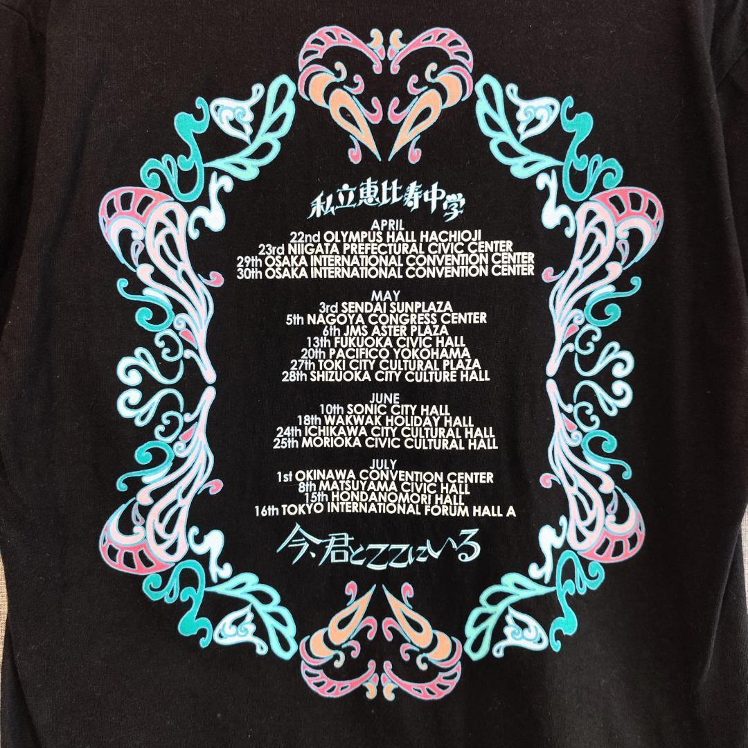 バラ売相談可【私立恵比寿中学エビ中グッズ】 9点｜ぁぃぁぃ・りったん・箱推し向け