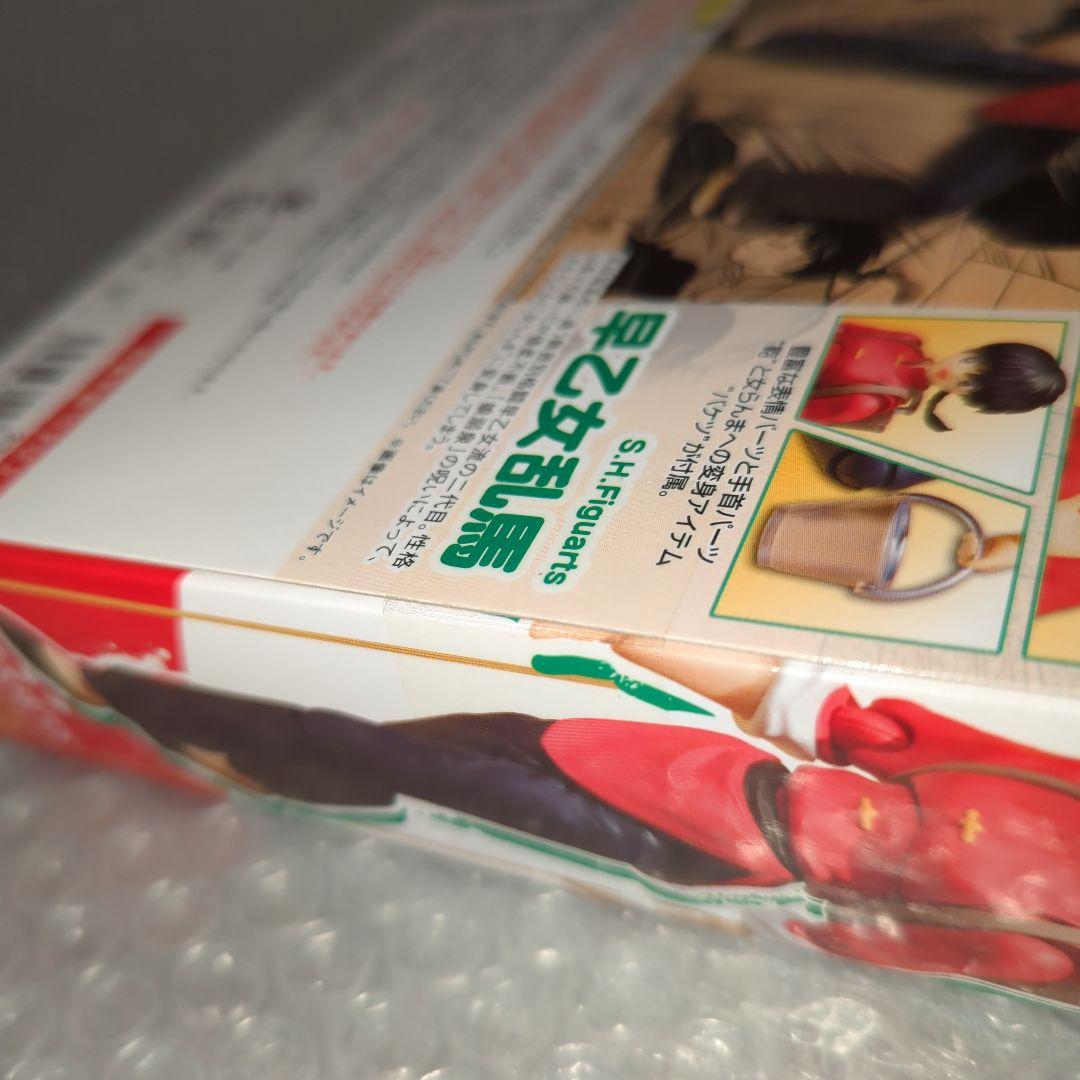 〚希少・未開封〛S.H.フィギュアーツ 早乙女乱馬 らんま アクションフィギュア