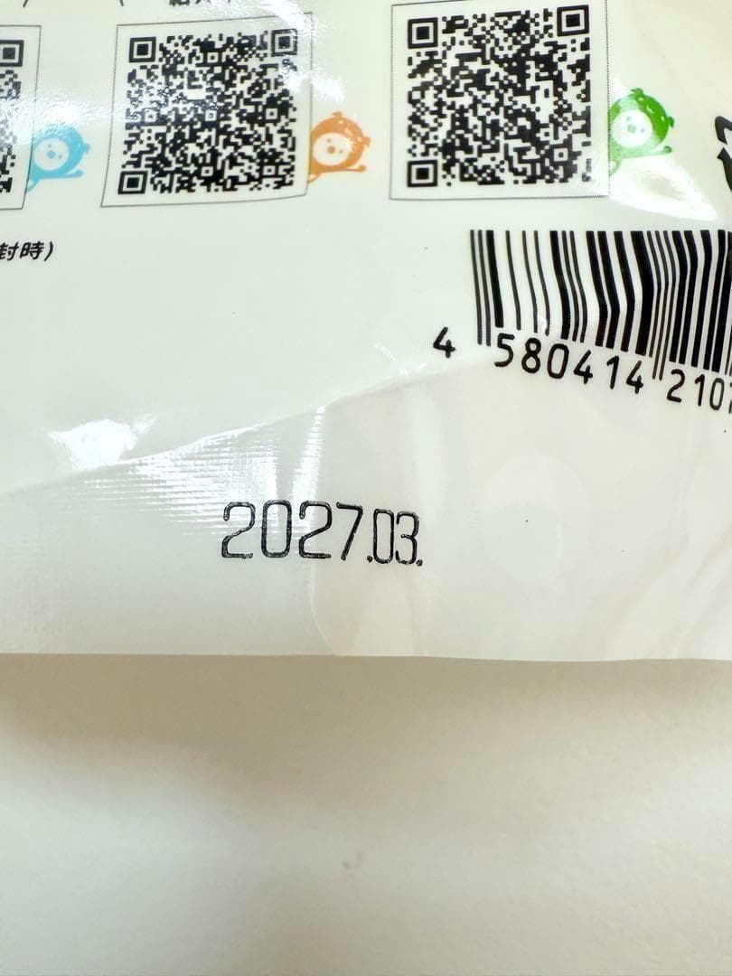 MIYAKOページでございます。