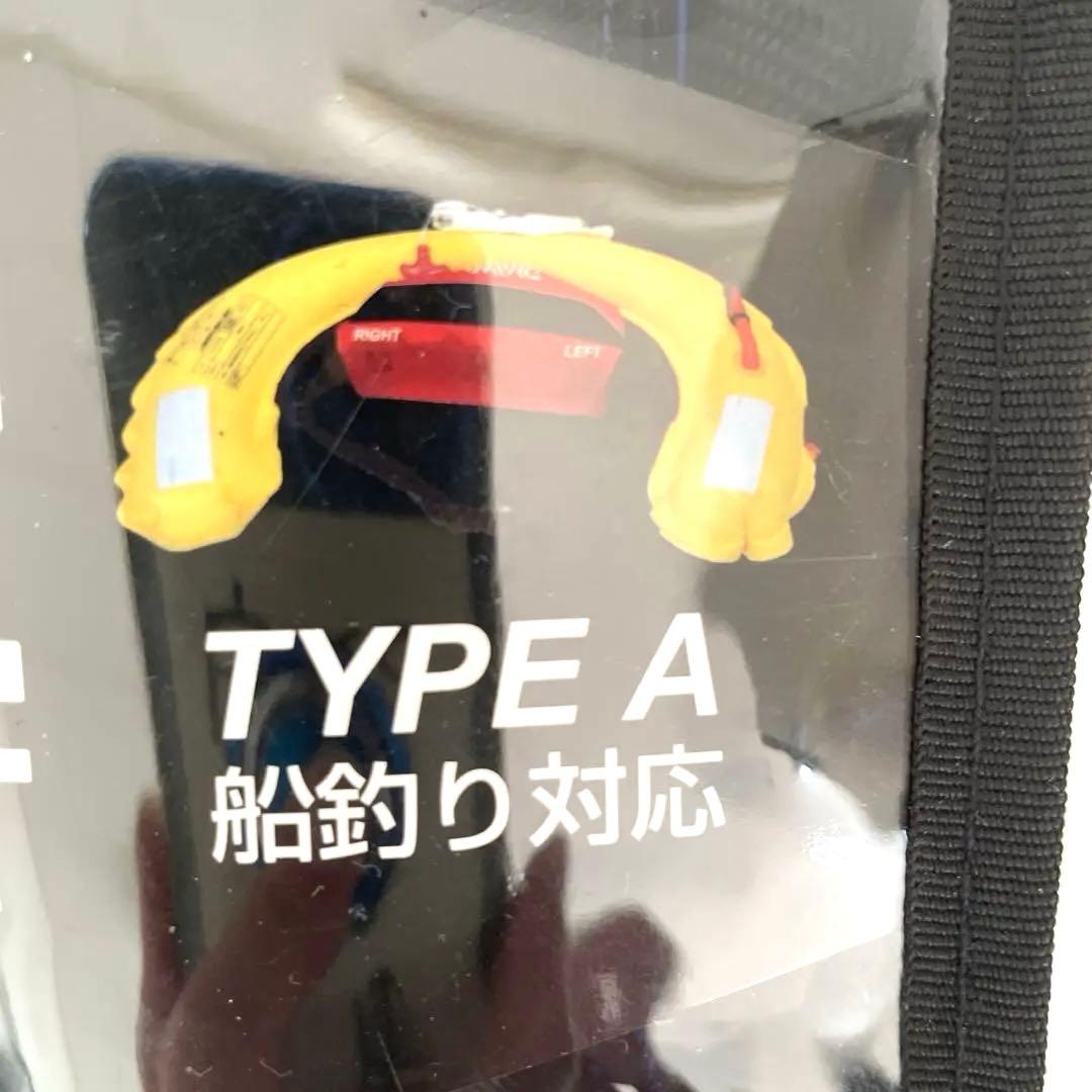 ダイワ コンパクトインフレータブルライフジャケット　ウエストタイプ