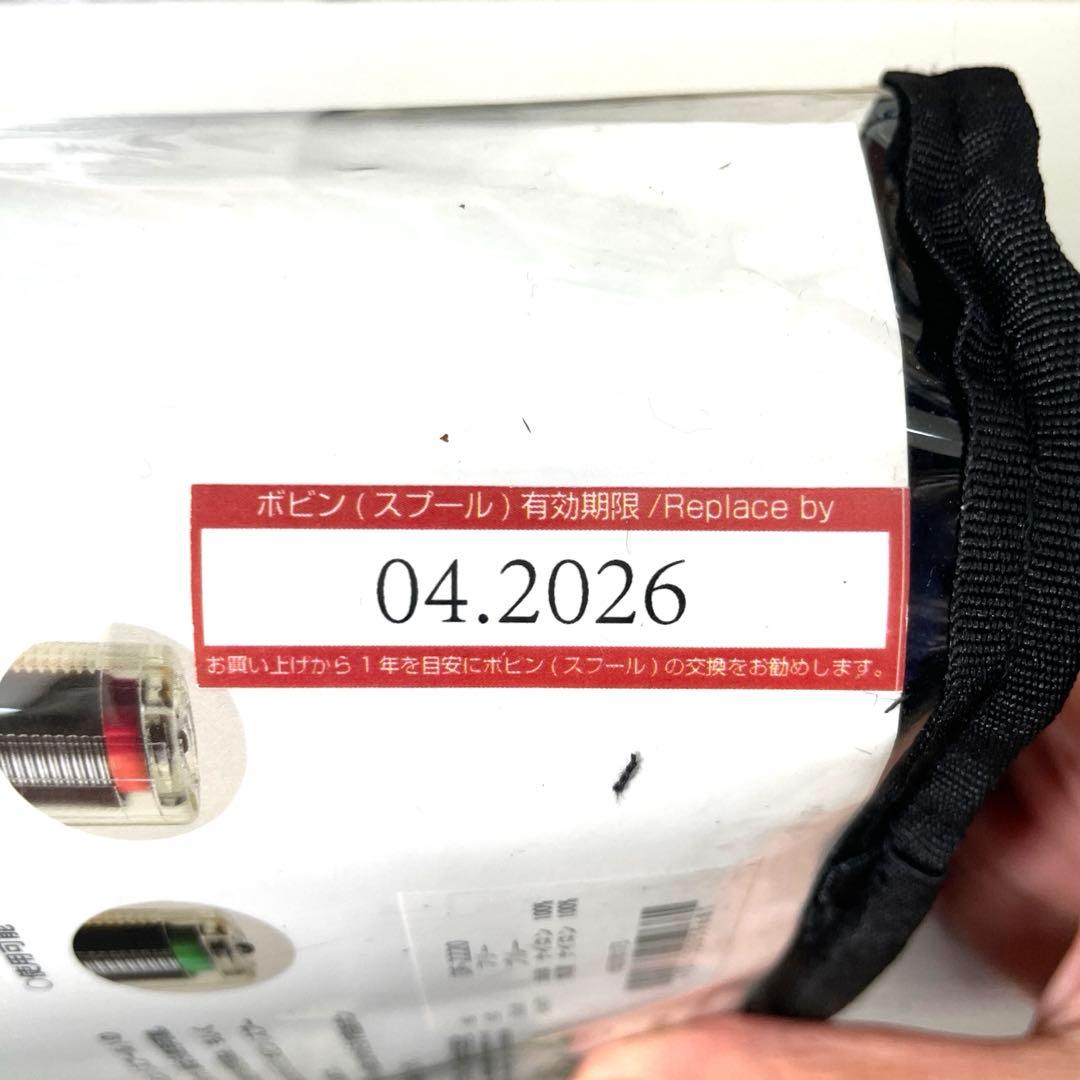 ダイワ コンパクトインフレータブルライフジャケット　ウエストタイプ