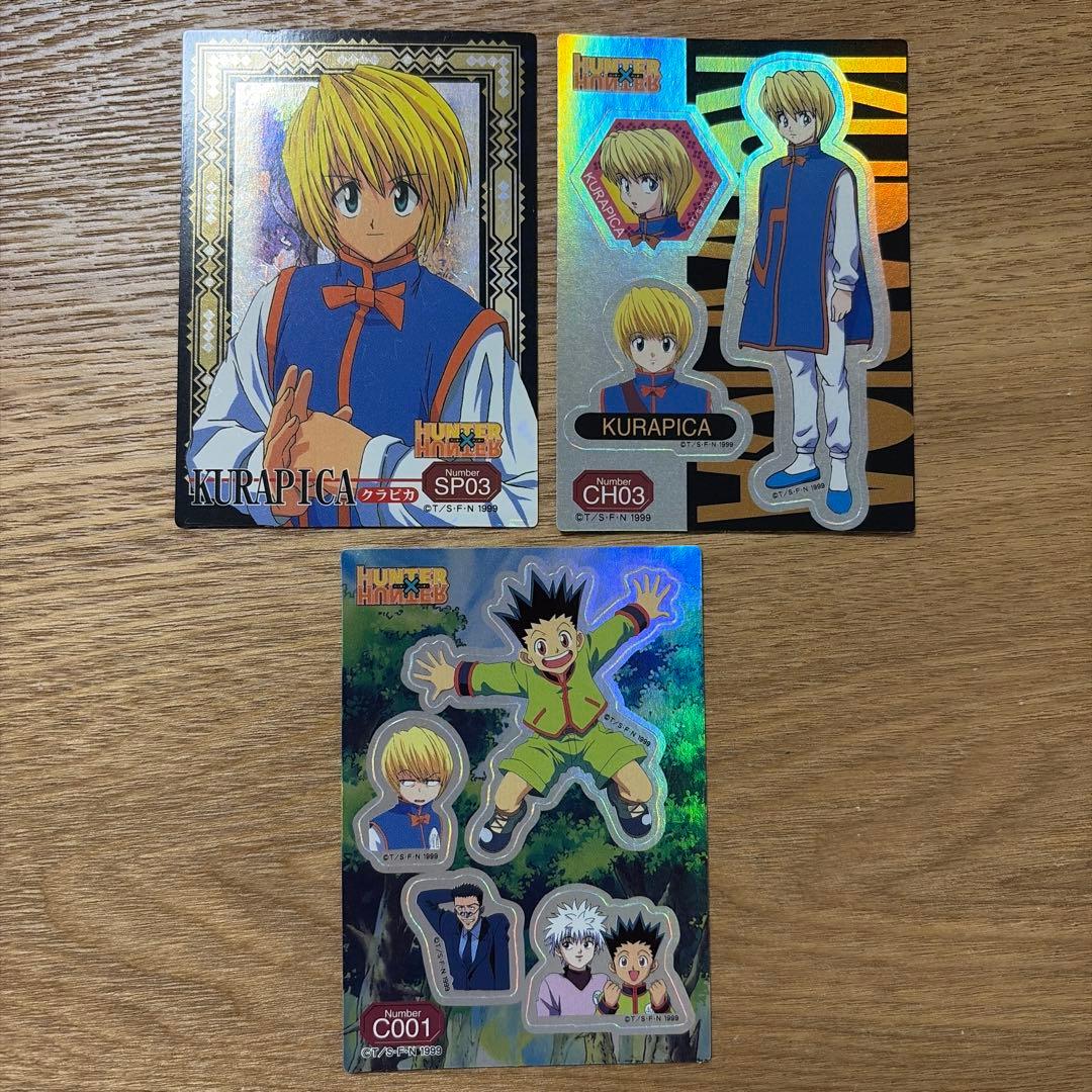 HUNTER×HUNTER クラピカ シール ステッカー 旧アニメ 初期