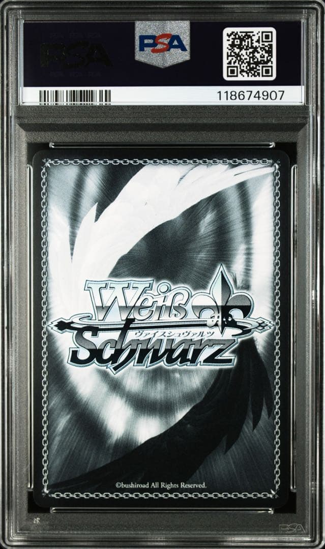 PSA10 富士見ファンタジア文庫 Vol.2 SP サイン 着替え中のいすず