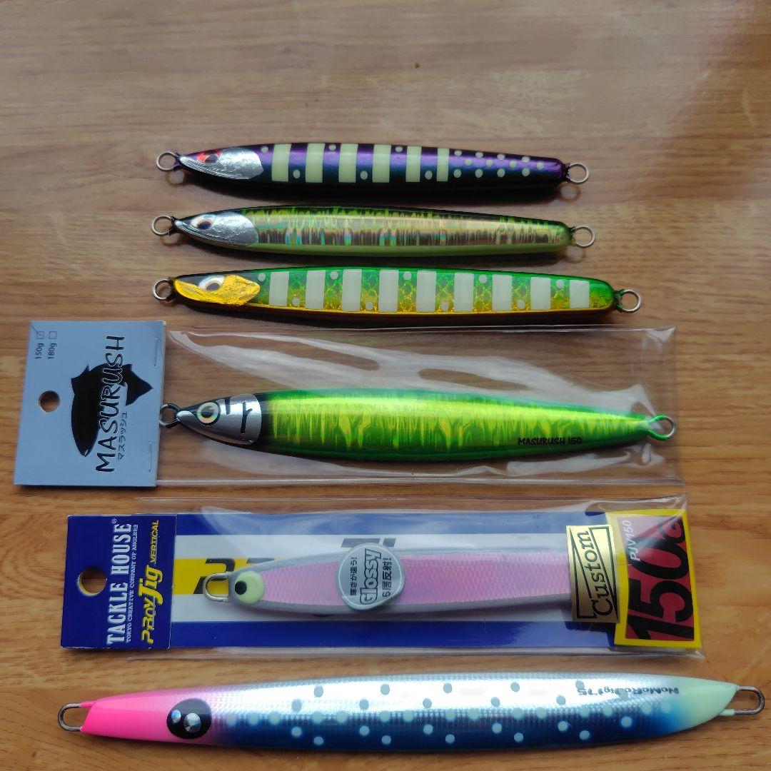 ルアーズケミスト　ソードスリム130g マジョーラ　　メタルジグ