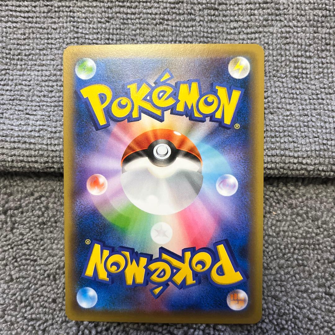 【極美品】レックウザ PROMO XY スカイツリー あんしん鑑定　値引きします