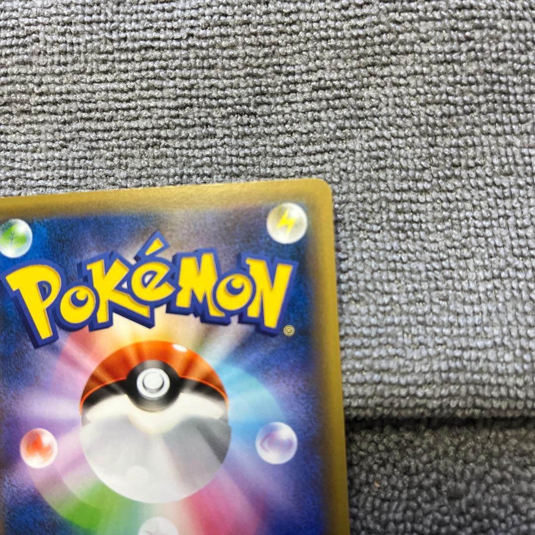 【極美品】レックウザ PROMO XY スカイツリー あんしん鑑定　値引きします