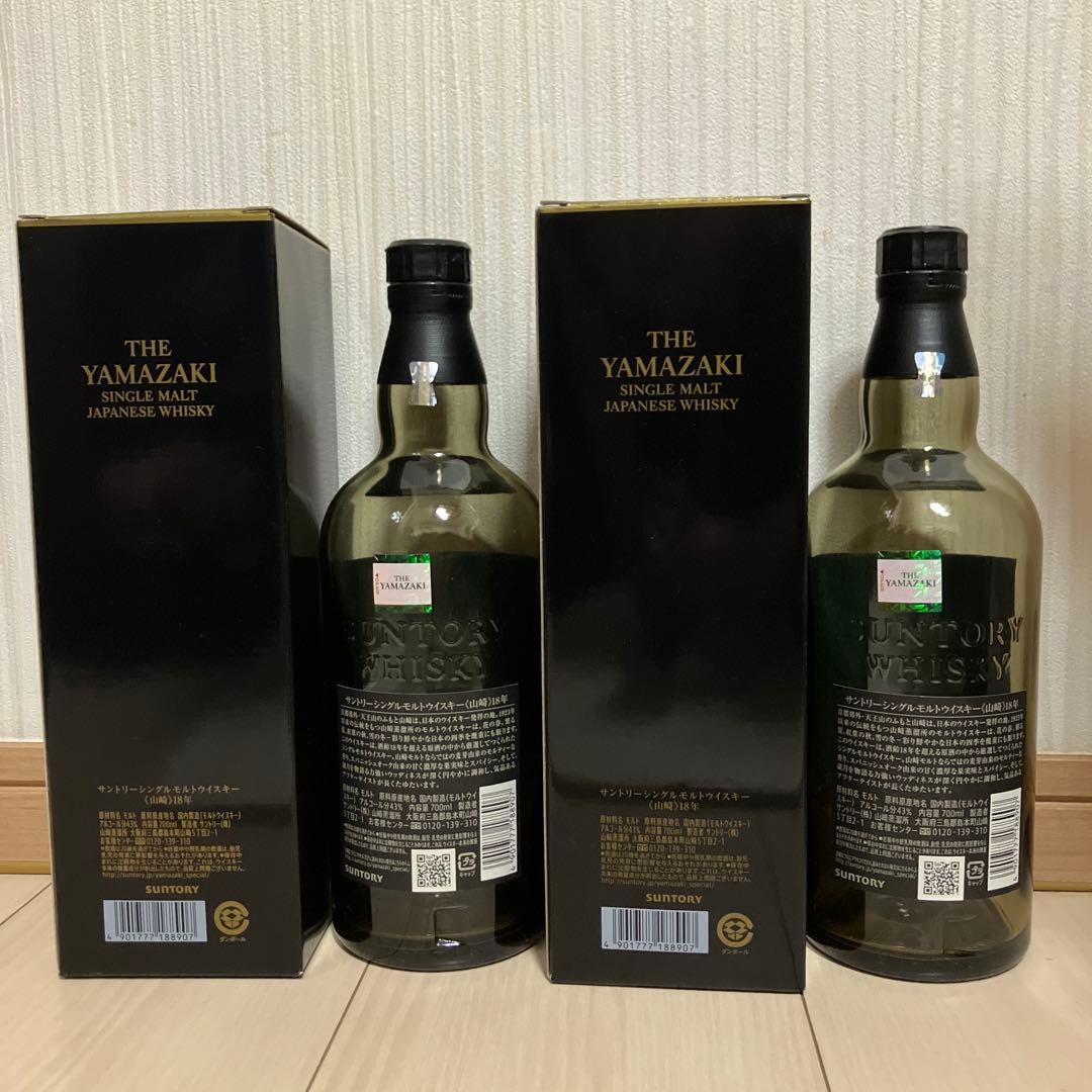 山崎 18年 シングルモルトウイスキー 700ml