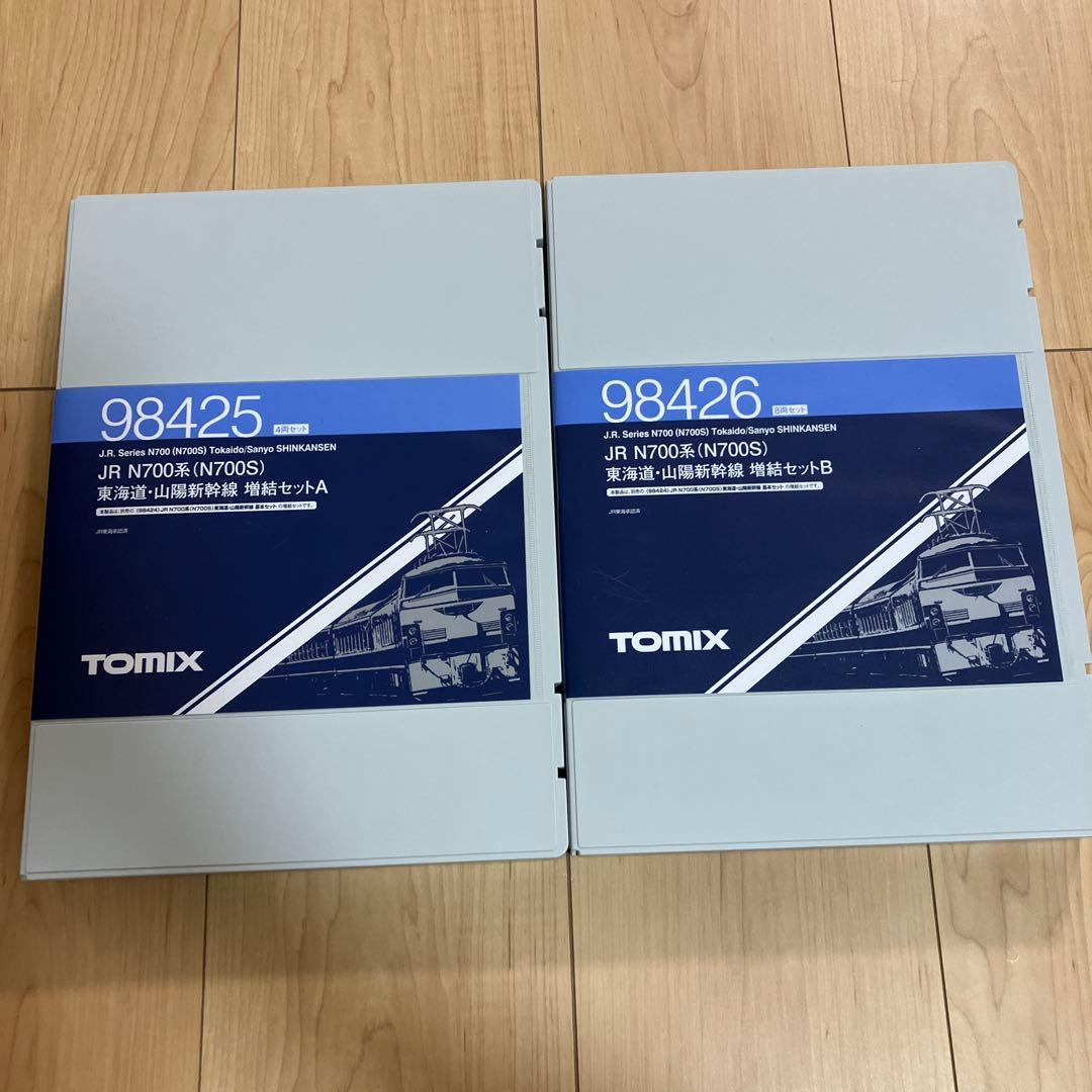 トミックス TOMIX N700S のぞみ 16両セット