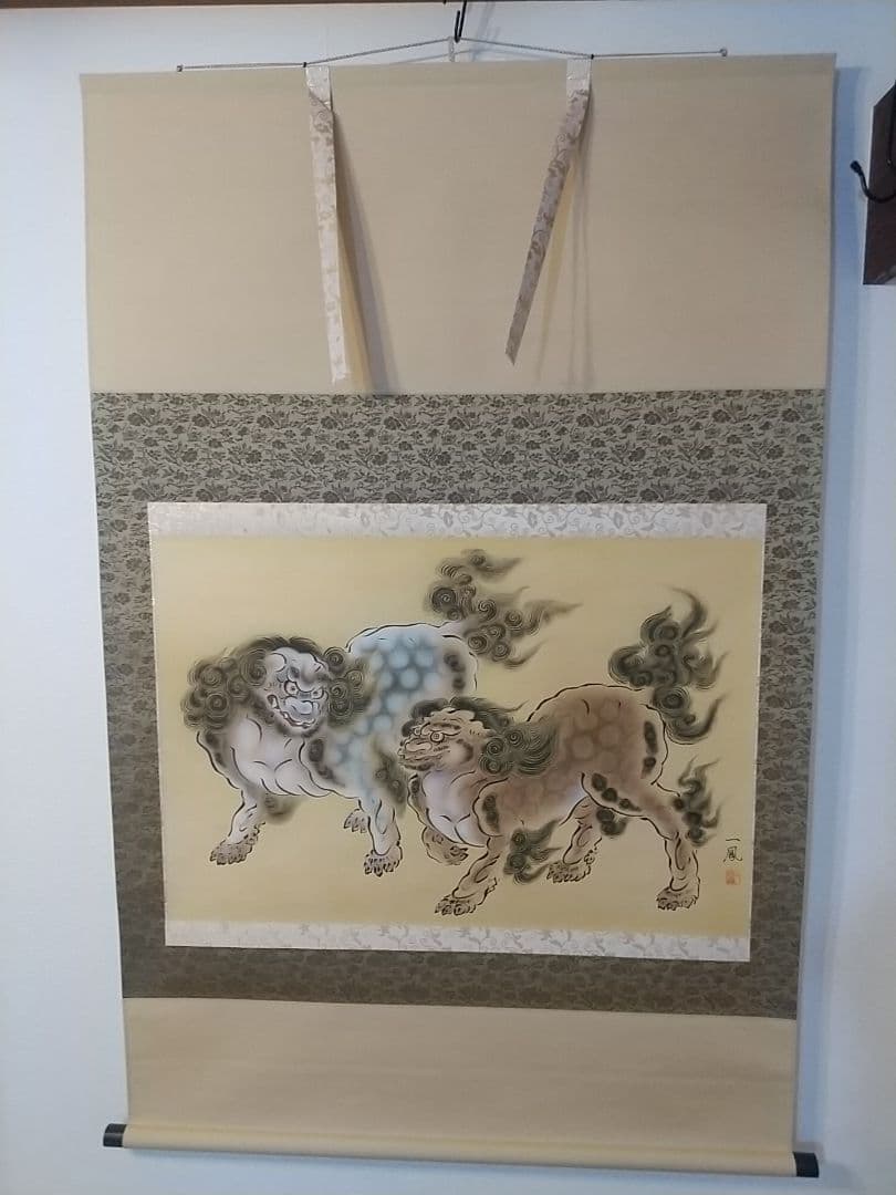 掛け軸 唐獅子図 一鳳 超大幅