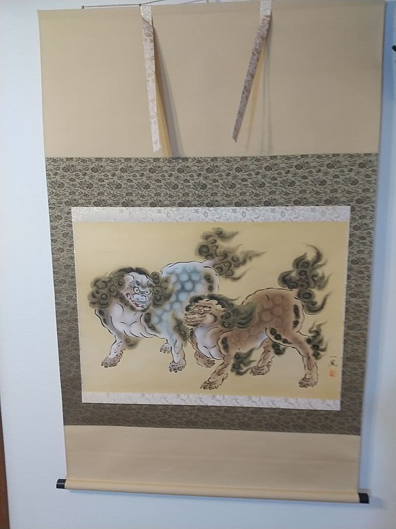 掛け軸 唐獅子図 一鳳 超大幅