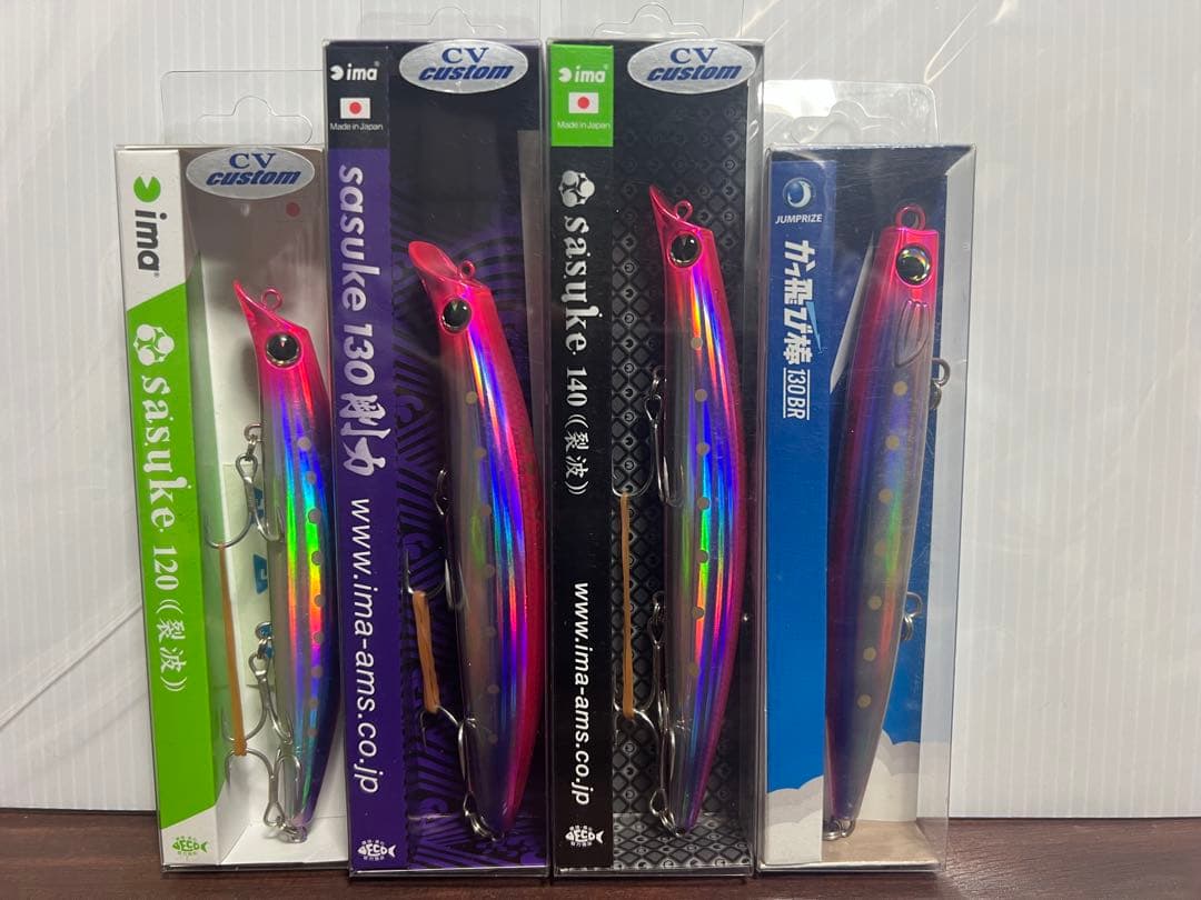 【新品・未使用】オリカラルアー 4個セット